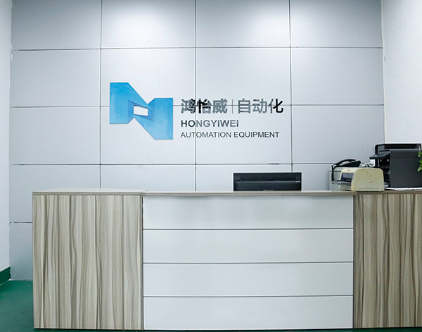 万搏集团有限公司

